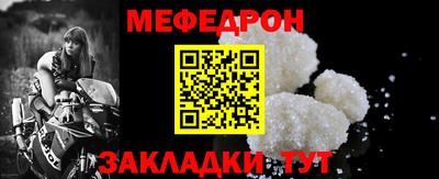 кокаин премиум Обь