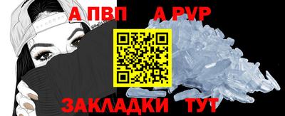 кокаин премиум Обь