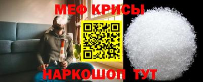 сатива Нягань