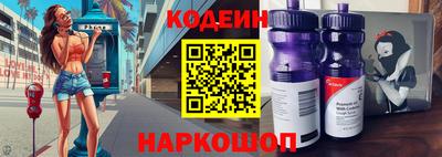 сатива Нягань
