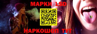 кристаллы Обнинск