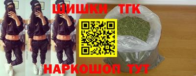 сатива Нягань