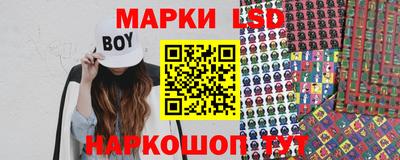 кокаин премиум Обь