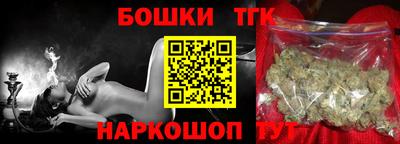 кокаин премиум Обь