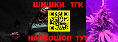кокаин премиум Обь