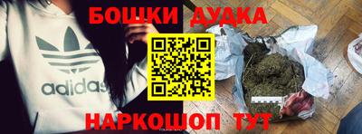 сатива Нягань