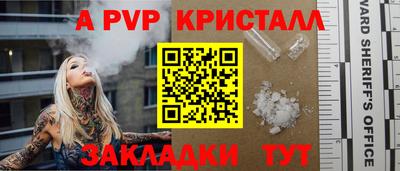 сатива Нягань