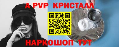 сатива Нягань