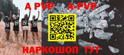 кокаин премиум Обь