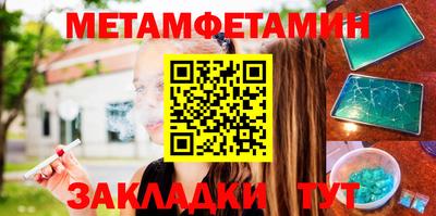 кокаин премиум Обь