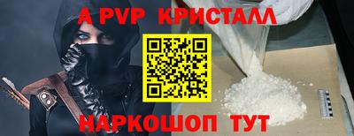кокаин премиум Обь