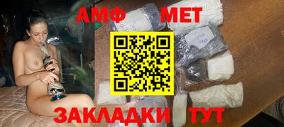 кокаин премиум Обь