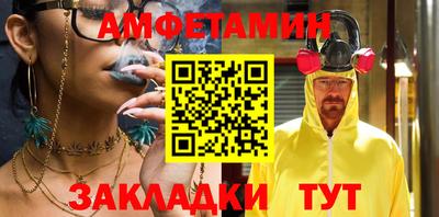 сатива Нягань