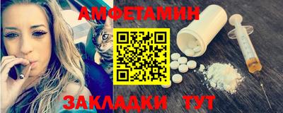сатива Нягань