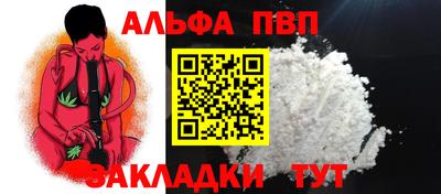 сатива Нягань