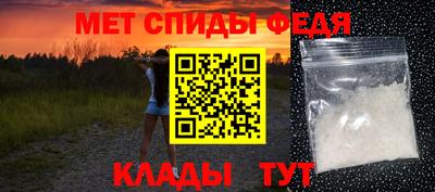 сатива Нягань