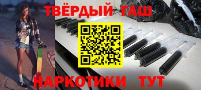кристаллы Обнинск