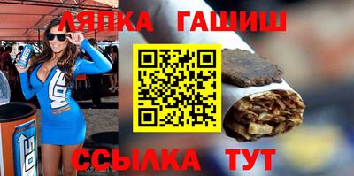 кристаллы Обнинск