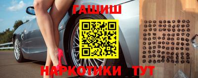 кокаин премиум Обь