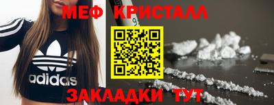сатива Нягань